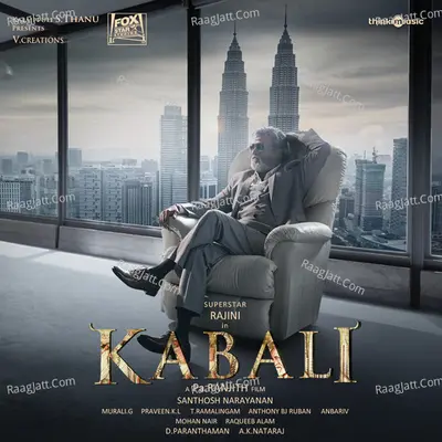 Kabali Poster