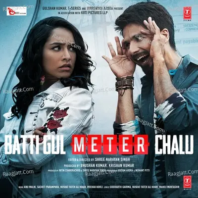 Batti Gul Meter Chalu Poster