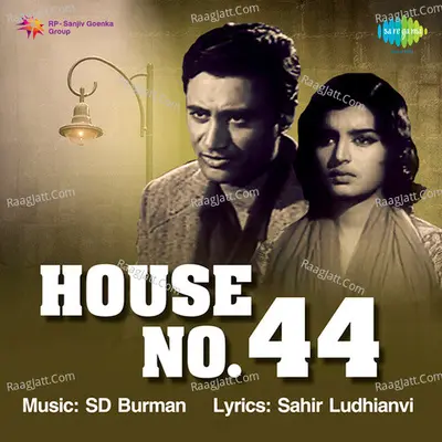 House No 44 - Asha Bhosle