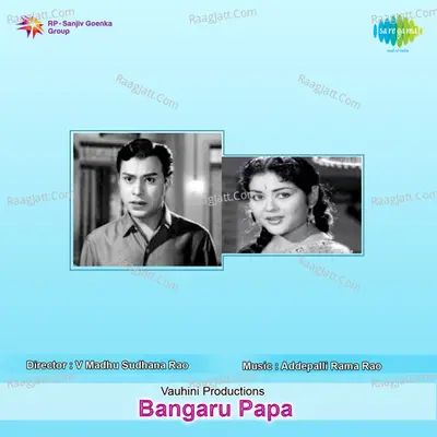 Bangaru Papa Poster