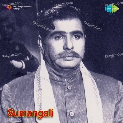 Sumangali Poster