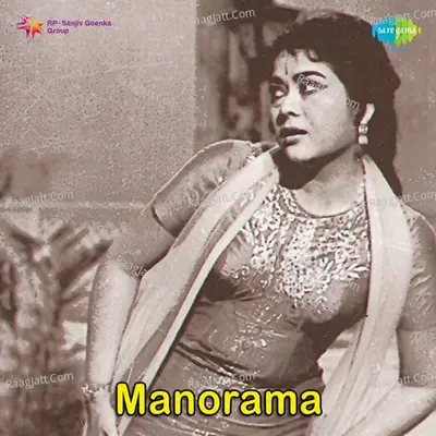 Manorama - Talat Mahmood