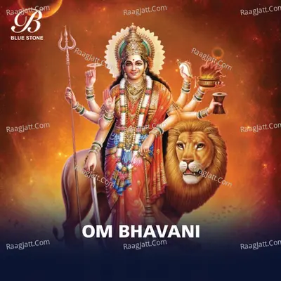 Om Bhavani - Ramu