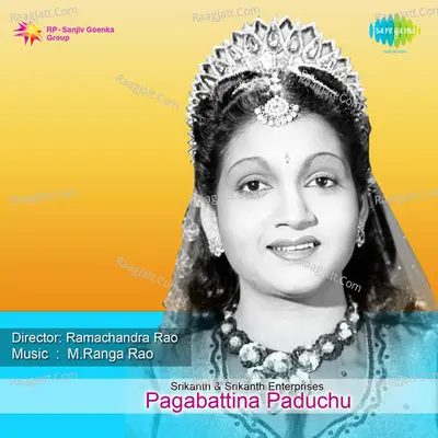 Pagabattina Paduchu - S. P. Balasubrahmanyam