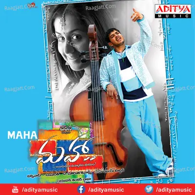 Maha Poster