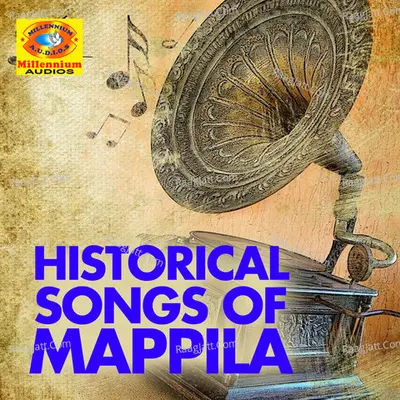 Historical Songs Of Mappila Poster