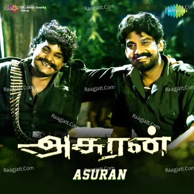 Asuran - Aadityan