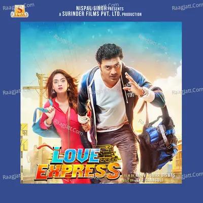 Love Express (Original Motion Picture Soundtrack) - Jeet Gannguli