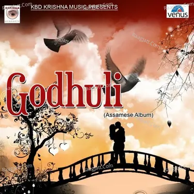 Godhuli - Assamese Poster