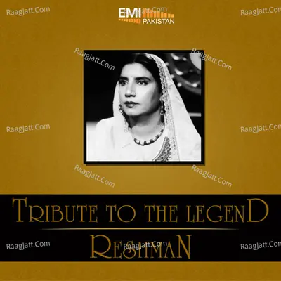 Tribute to the Legend Reshman - Reshman