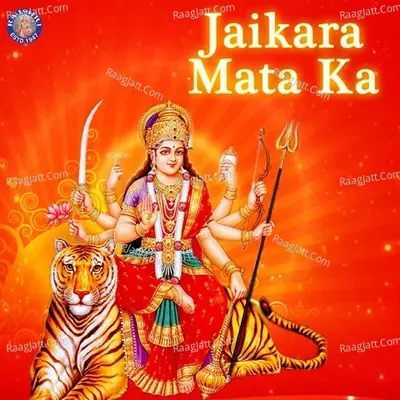 Jaikara Mata Ka Poster