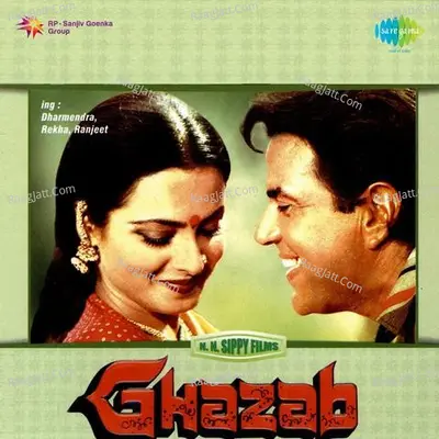 Ghazab - Amit Kumar