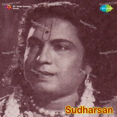 Sudharsan Poster