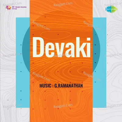 Devaki Poster