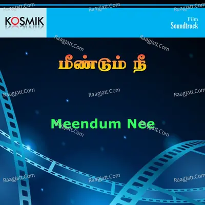 Meendum Nee - Sirkazhi Govindarajan