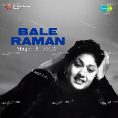 Bale Raman - P Leela