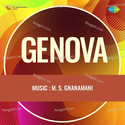 Genova - A. M. Rajah