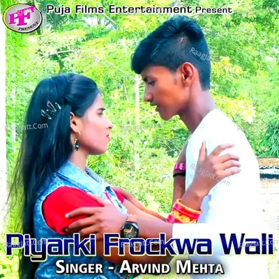 Piyarki Frockwa Wali Poster