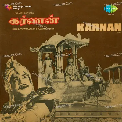 Karnan - Viswanathan Ramamoorthy