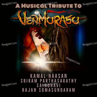 A Musical Tribute to Venmurasu Poster