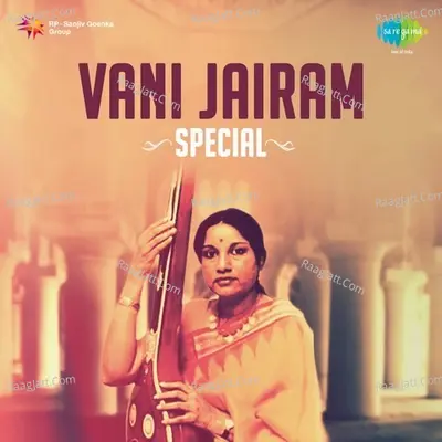 Vani Jairam Special - Vani Jairam