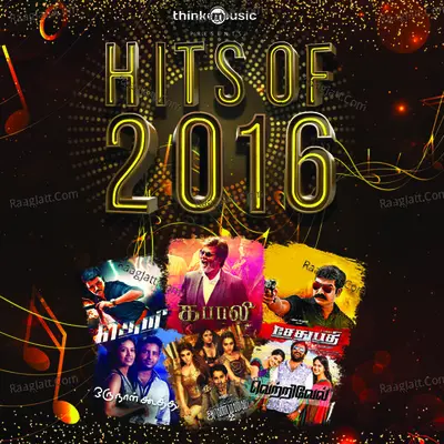 Hits of 2016 Poster