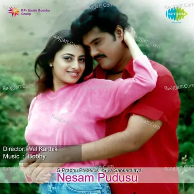 Nesam Pudusu - Hariharan