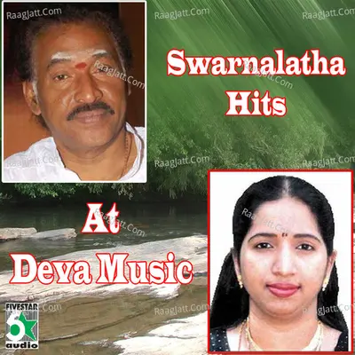 Swarnalatha Hits at Deva Music Poster