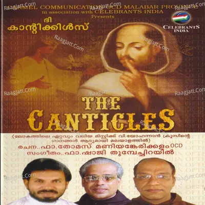 The Canticles Poster