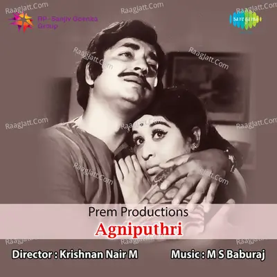 Agniputhri Poster