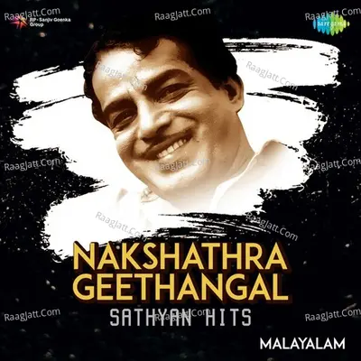 Nakshathra Geethangal - Sathyan Hits - K J Yesudas