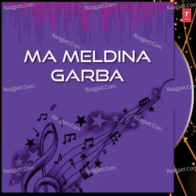 Ma Meldina Garba - Hemant Chauhan