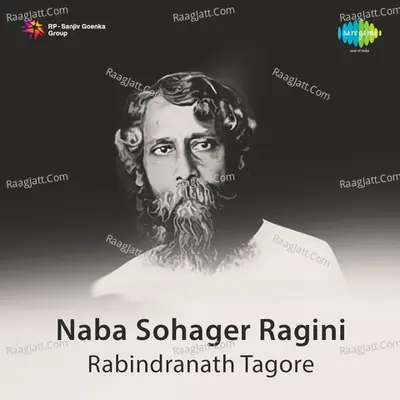 Naba Sohager Ragini - Promit Sen