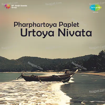 Pharphartoya Paplet Urtoya Nivata Poster