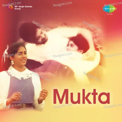 Mukta Poster