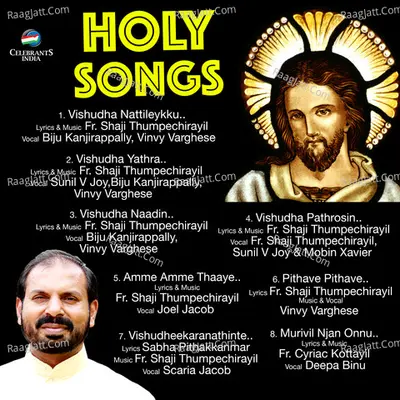 Holy Songs Poster