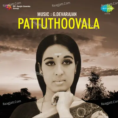 Pattuthoovala - L.R. Eswari