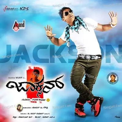 Jackson - Arjun Janya