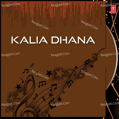 Kalia Dhana - Mani Baba