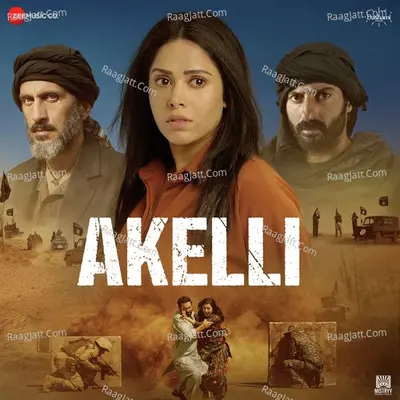 Akelli Poster