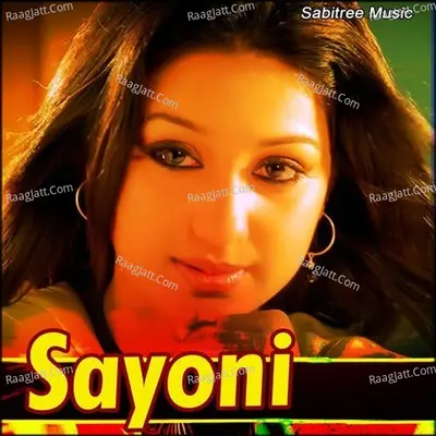 Sayoni - Sri Chandan