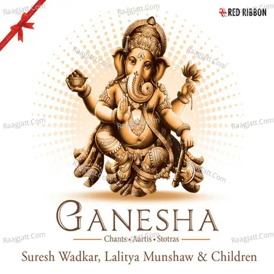 Ganesha - Children