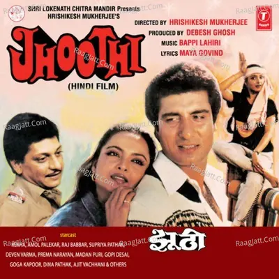 Jhoothi - Asha Bhosle