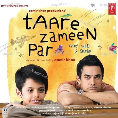 Taare Zameen Par - Shankar Ehsaan Loy