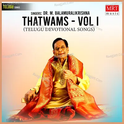 Thatwams, Vol. 1 - M. Balamuralikrishna