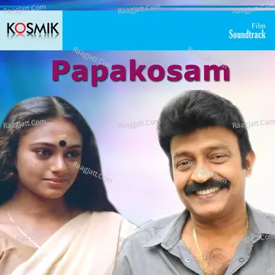 Papakosam - S. P. Balasubrahmanyam