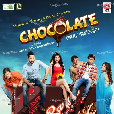 Chocolate (Original Motion Picture Soundtrack) - Indradeep Dasgupta