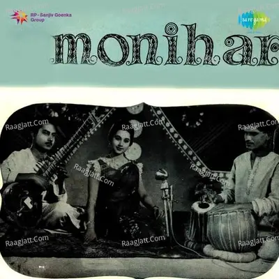 Monihar Poster