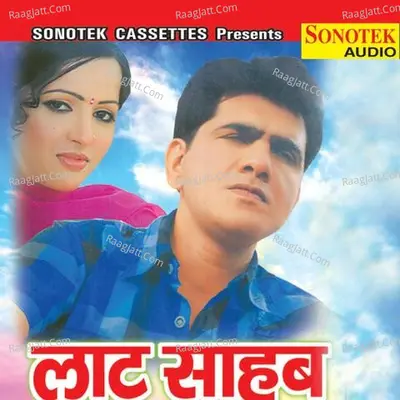 Laatsahab Poster