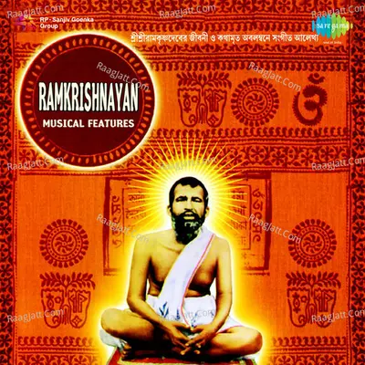 Ramkrishnayan - Musical Features - Manna Dey